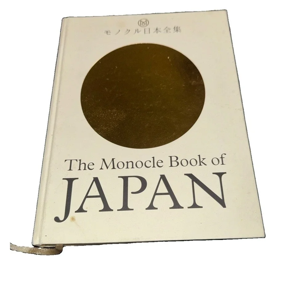 The Monocle Book of Japan (The Monocle Series, 1)